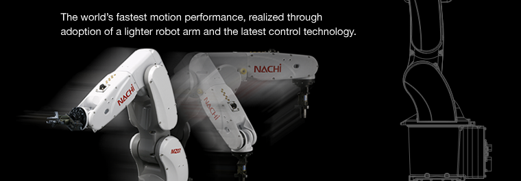The world’s fastest motion performance, realized through adoption of a lighter robot arm and the latest control technology.