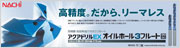 xB烊[}X ANAhEX ICz[ 3t[g