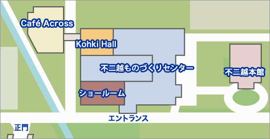 ふじこしものづくりセンター