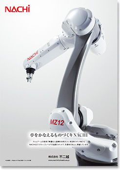 2407_l.jpg