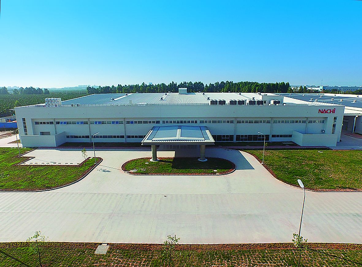 那智建信(東莞)精密軸承有限公司 NACHI C.H. DONGGUAN CORP.