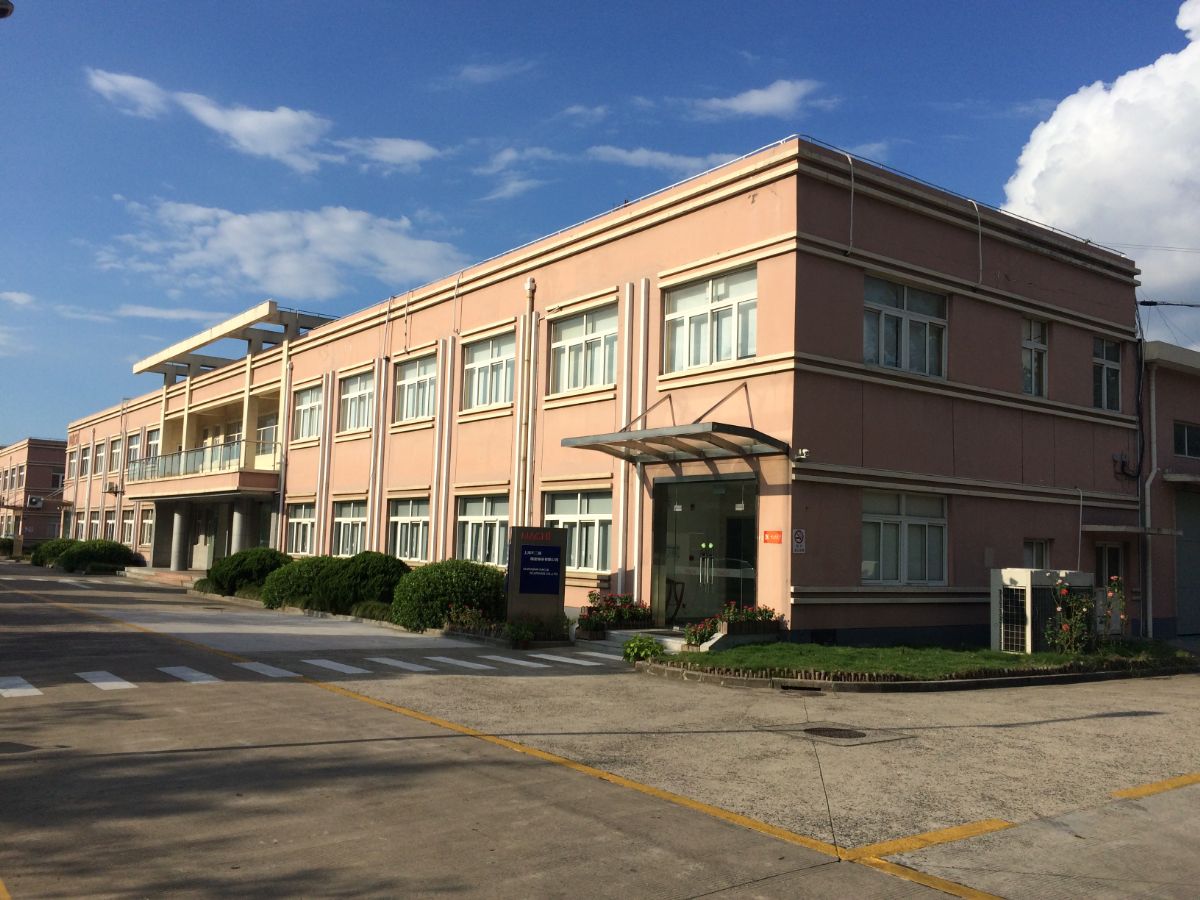 上海不二越精密軸承有限公司 SHANGHAI NACHI BEARINGS CO., LTD.