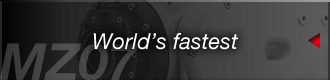 World’s fastest