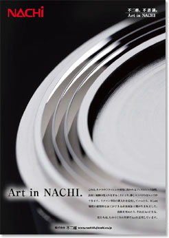 Art in NACHI