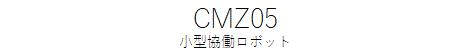 CMZ05