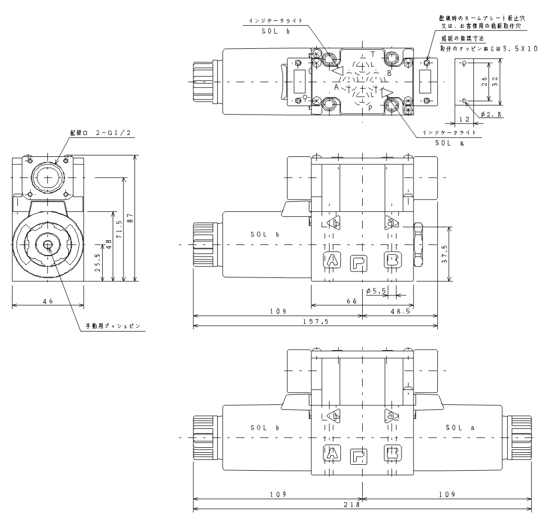 不二越 / 油圧機器 SLウェット形ソレノイドバルブ (SL-G01)